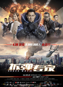 表妹